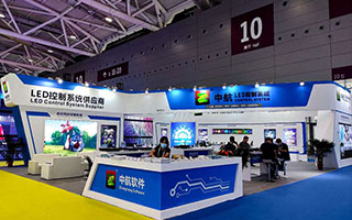 亚洲一区二区三区在线精品軟件isle深圳展今日開展盛況怎樣？